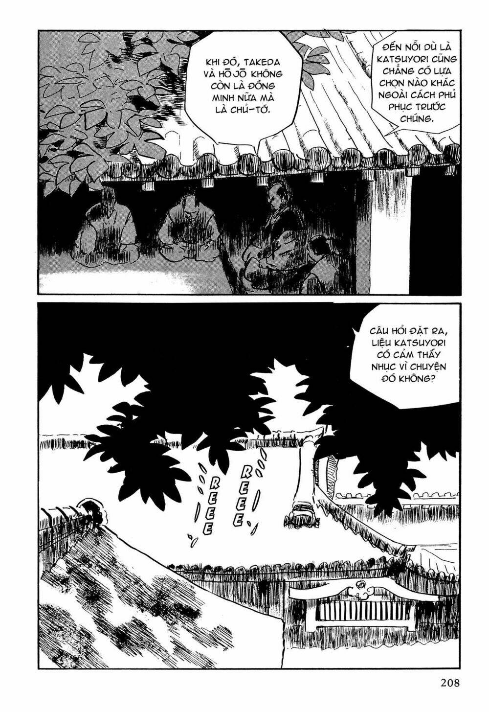 hanzou no mon chapter 64.2 28