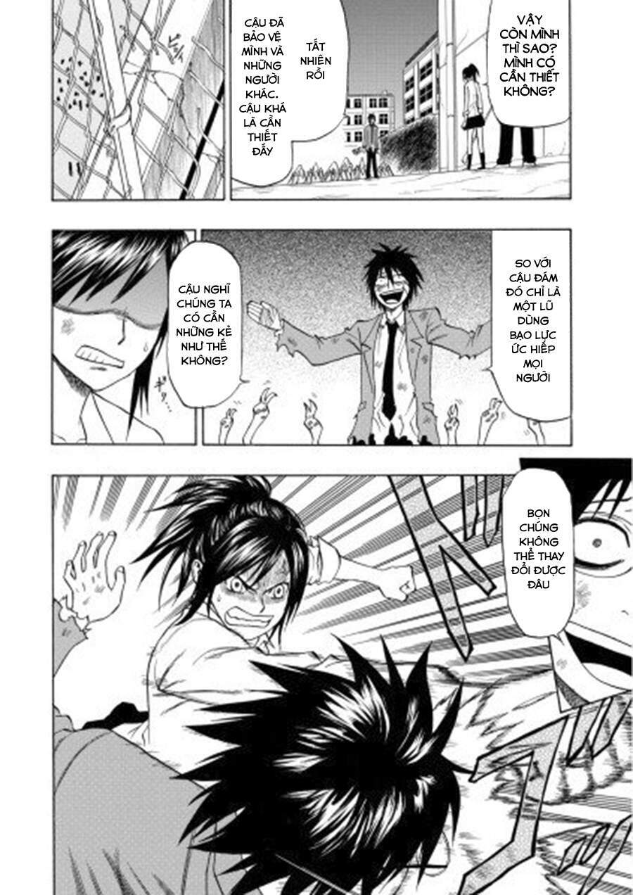 cloverfield/kishin chapter 4 17