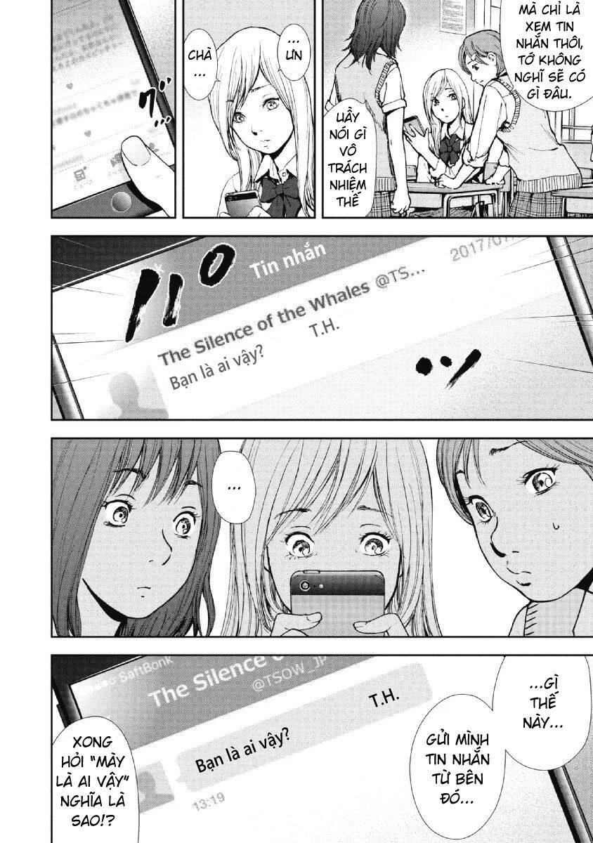 Gift ± chapter 91 7