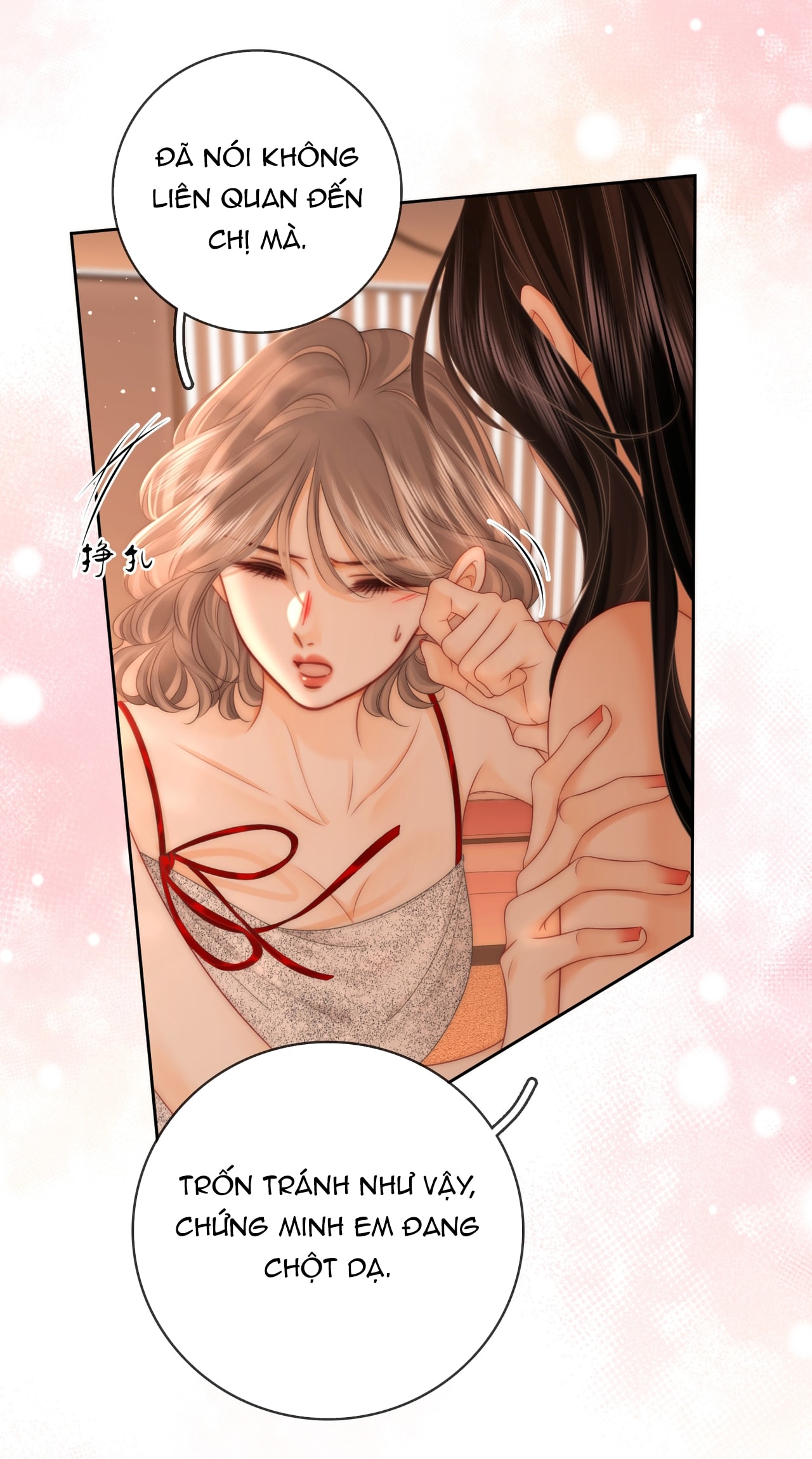 cố tiểu thư và khúc tiểu thư chapter 132 25