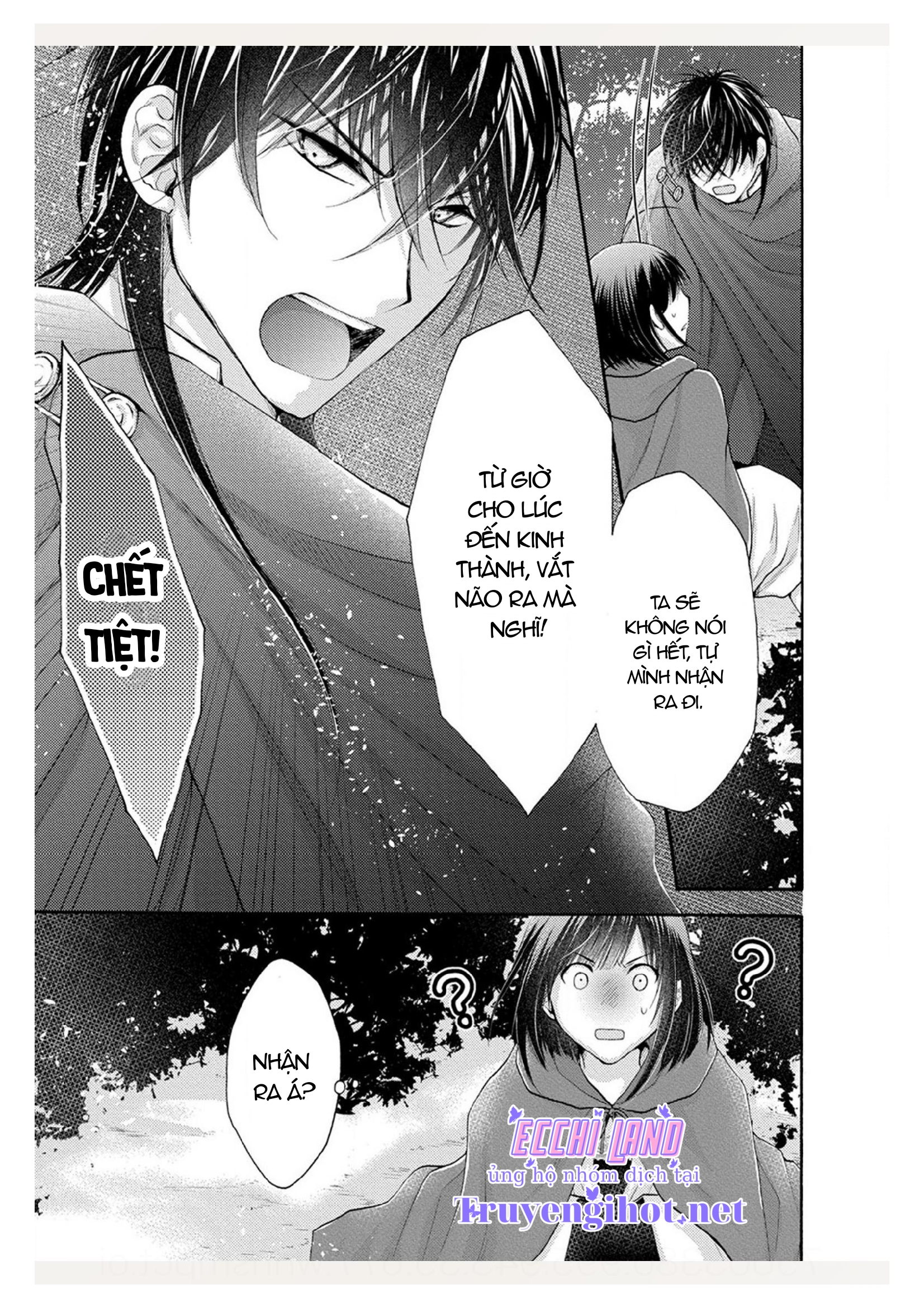 pháp sư bạo dâm vô song và bản hợp đồng độc quyền của tôi chapter 11.1 10