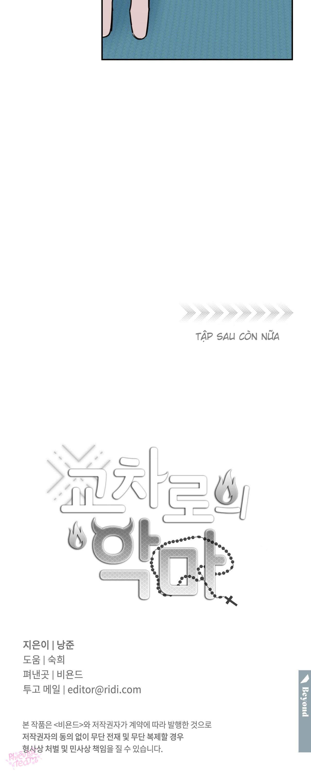 ác ma trên ngã tư đường chapter 31 13