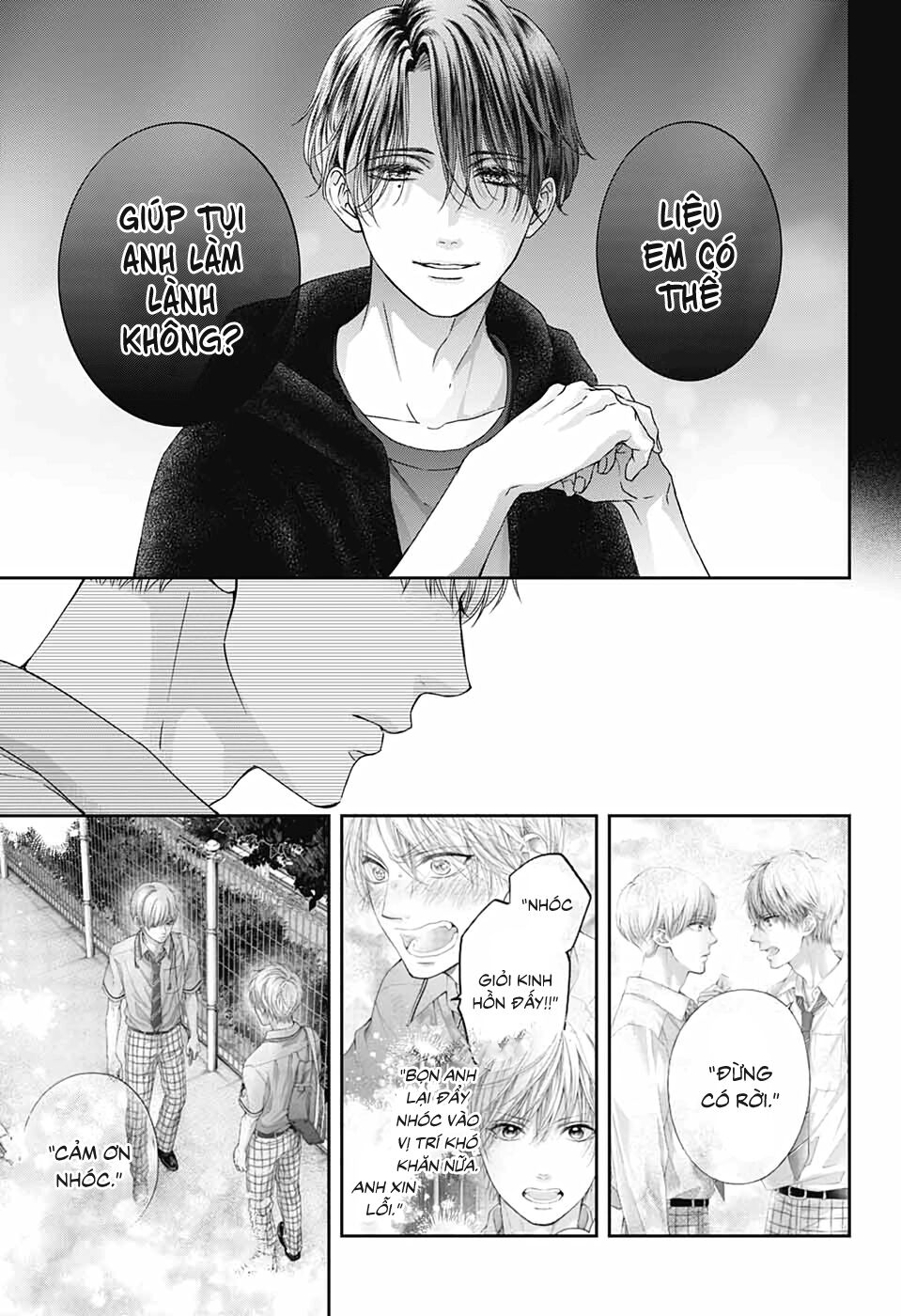 kono oto tomare! chapter 100 31
