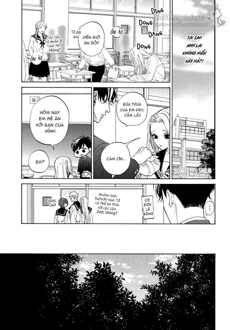 ojou to banken -kun chapter 25 15