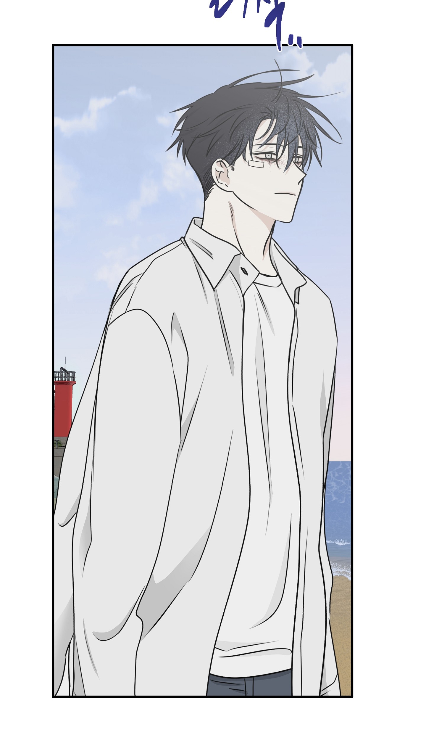 đêm bên bờ biển chapter 62.5 10