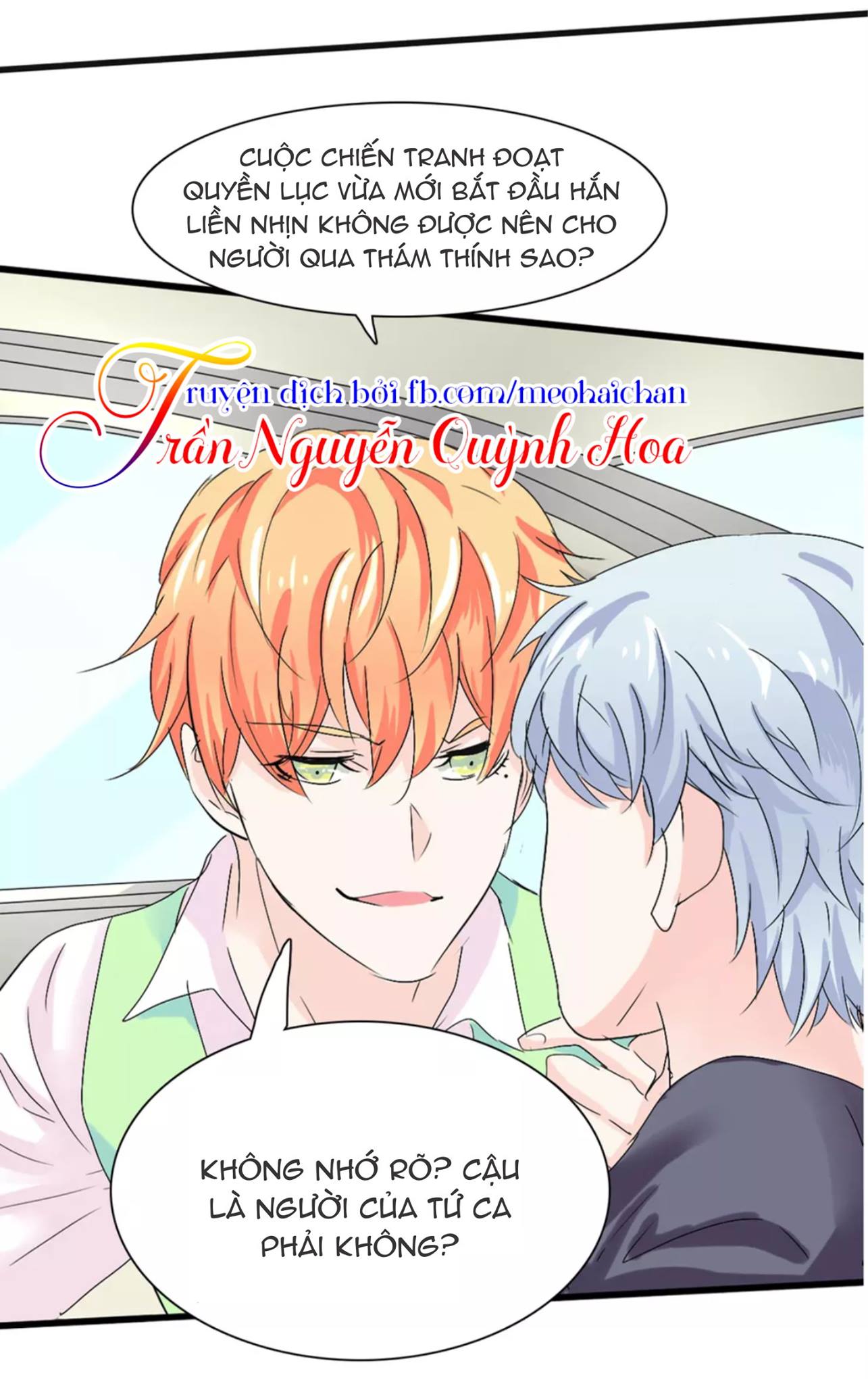 Lấy Sắc Tấn Công Sắc chapter 6 - Trang 17