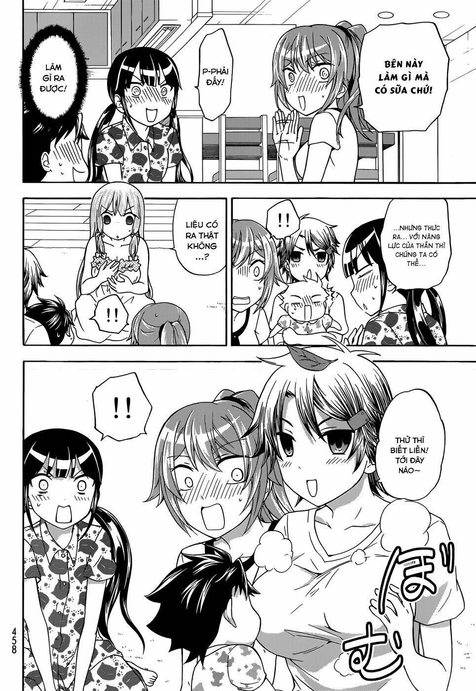 maga-tsuki chapter 30 18