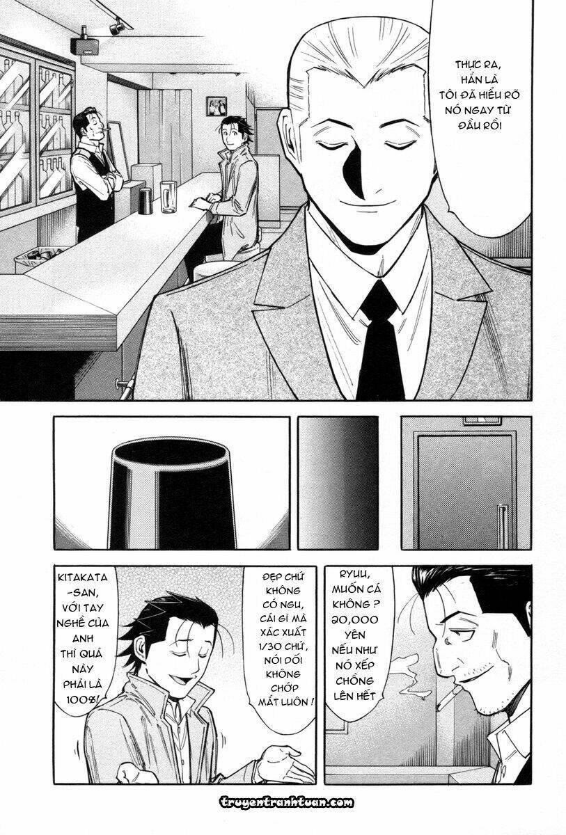 bartender chapter 83 23