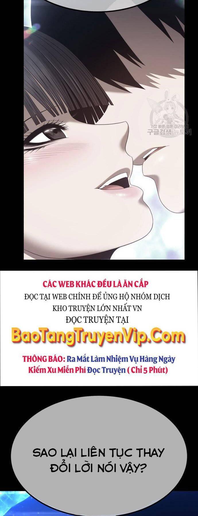 Gậy Gỗ Cấp 99+ chapter 73.5 50