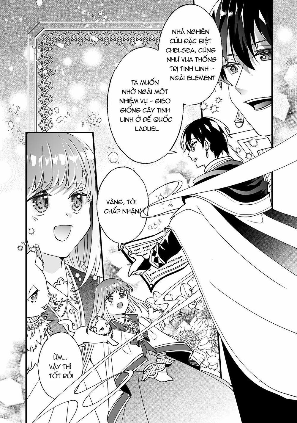 nido to ie ni wa kaerimasen chapter 11 9