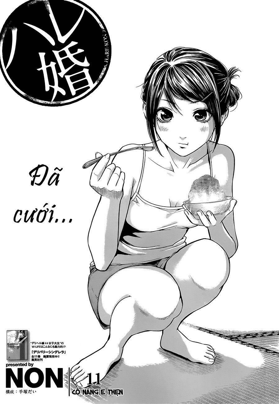 đạo luật nhiều vợ chapter 11 4