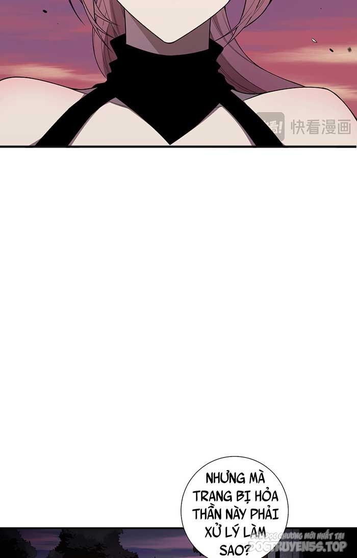 tử linh pháp sư! ta chính là thiên tài chapter 47 24