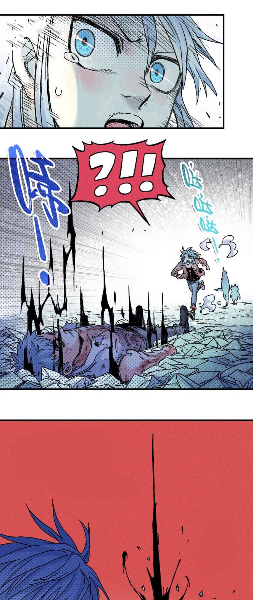 thiên kinh địa dịch chapter 8 28