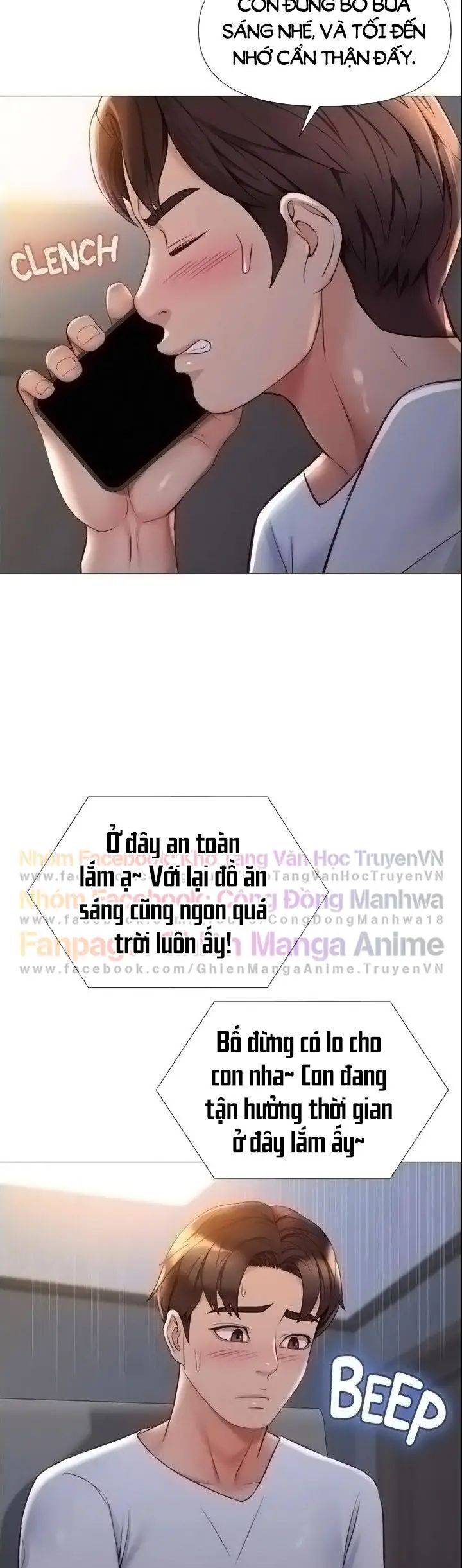 my daughter's friend chapter 69 9