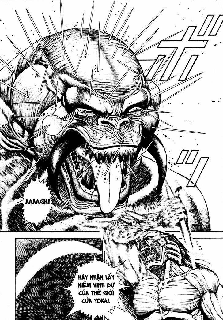 igyoujin oniwakamaru chapter 1 48