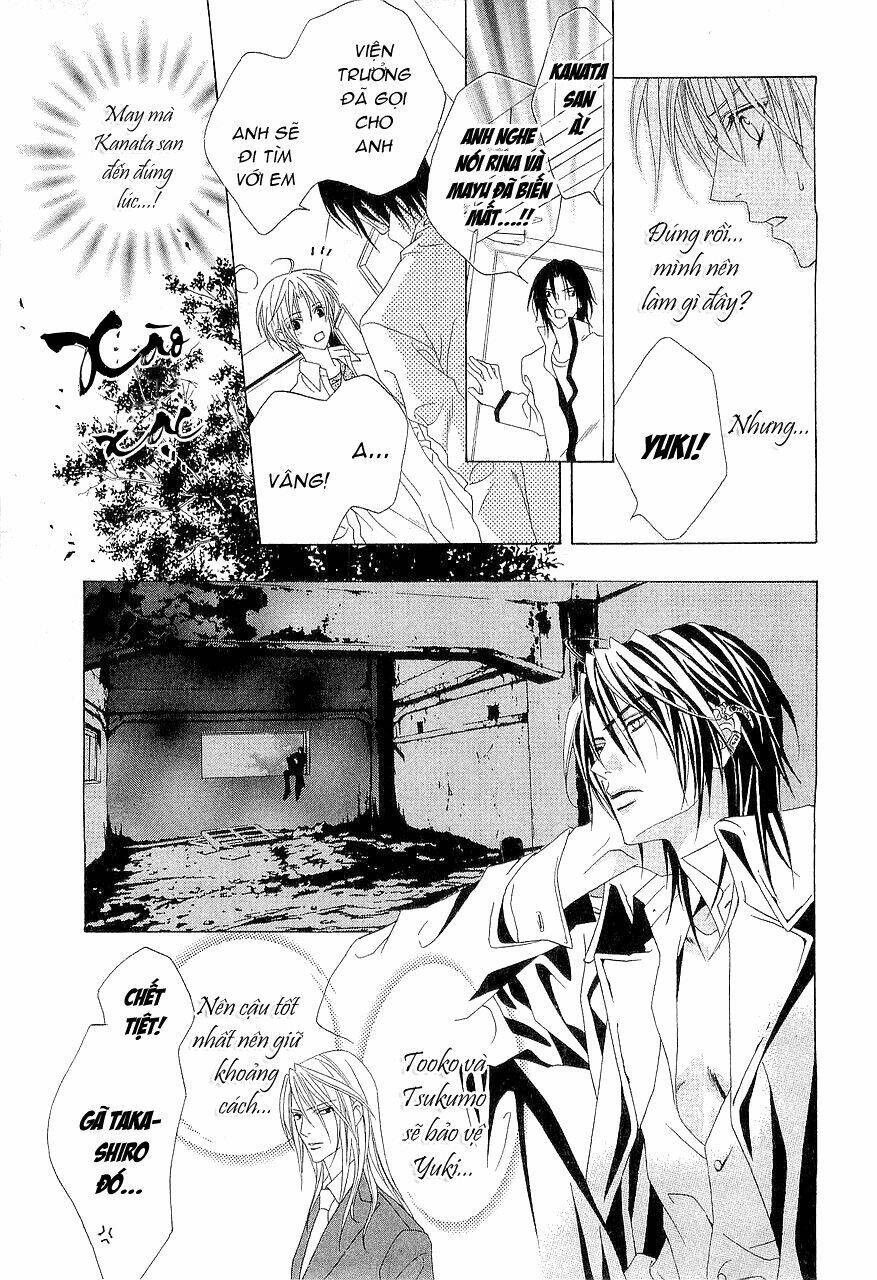 uragiri wa boku no namae wo shitteiru chapter 4 9