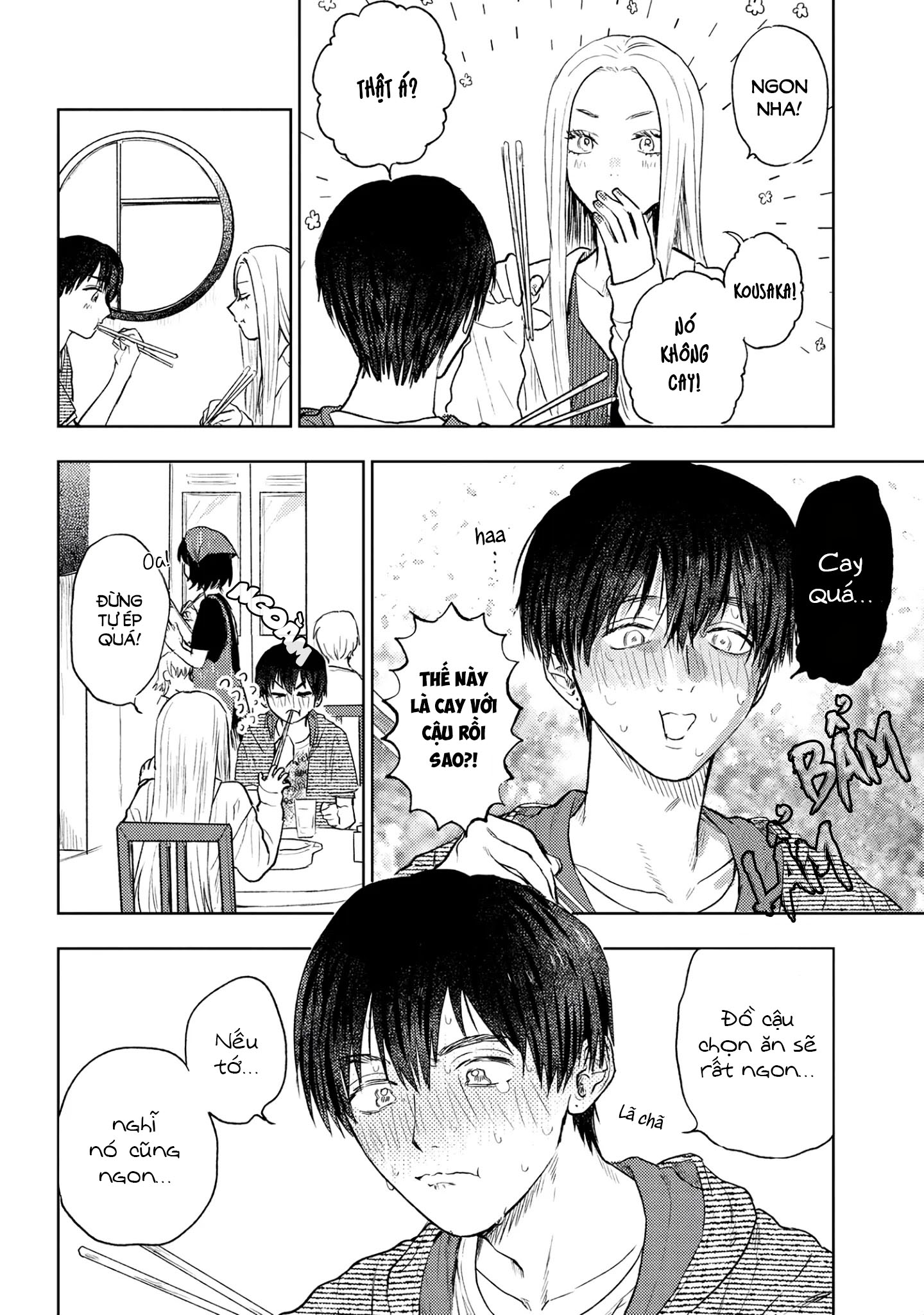 miki, tớ yêu cậu! chapter 0 6