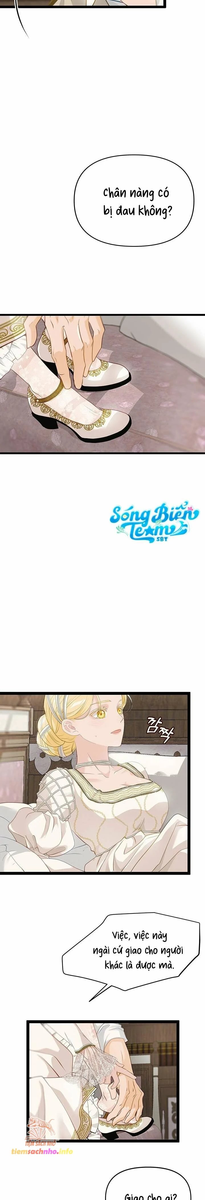 [ 18+ ] bệ hạ đã thay đổi rồi! chapter 22 26