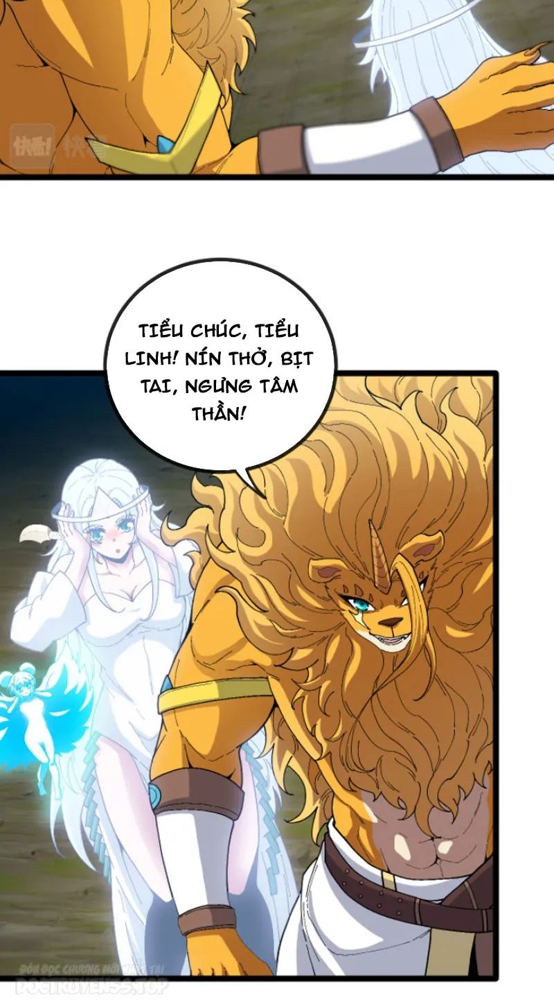 sau khi nằm, ta trở thành đại yêu chi vương chapter 5 29