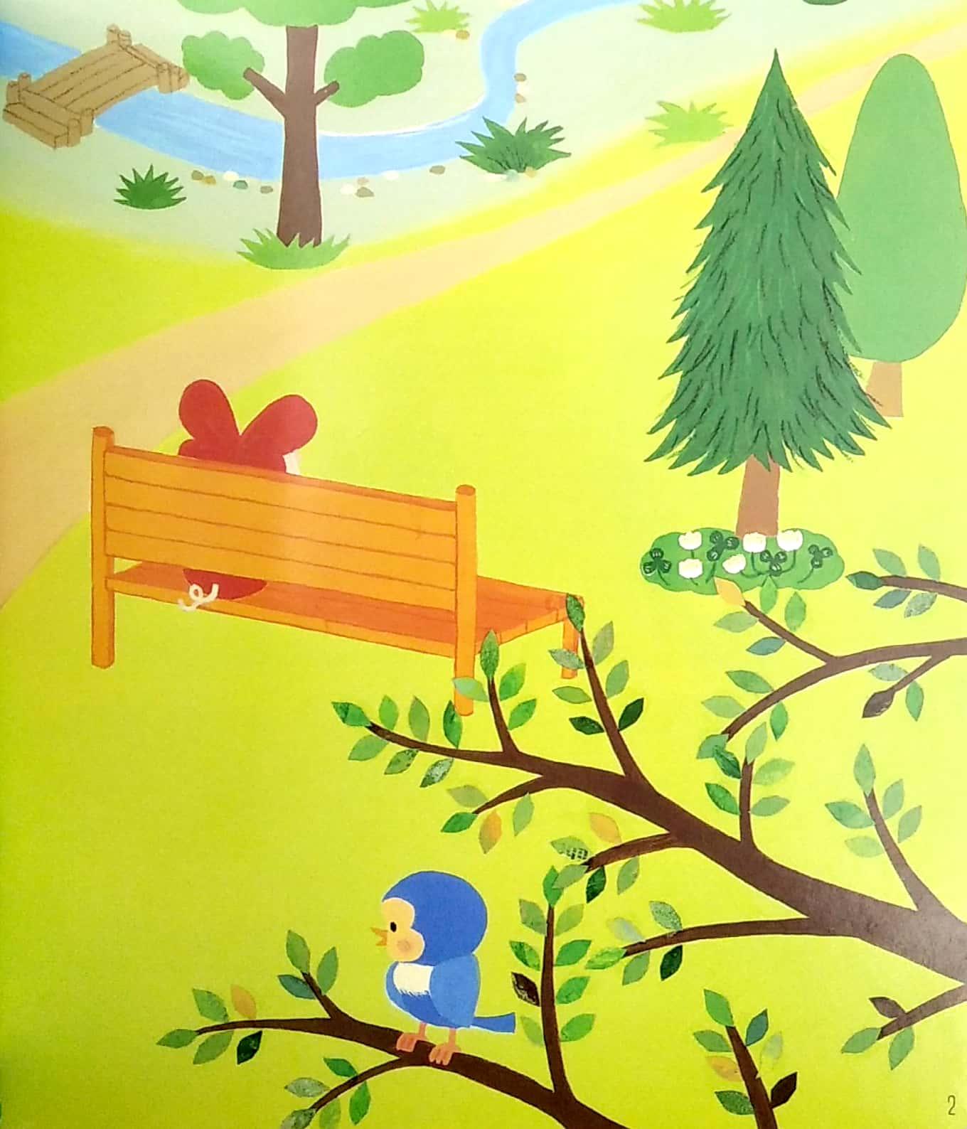 Ehon Kĩ Năng Sống Cho Bé - Vui Thật Là Vui! (Từ 0 - 6 Tuổi)