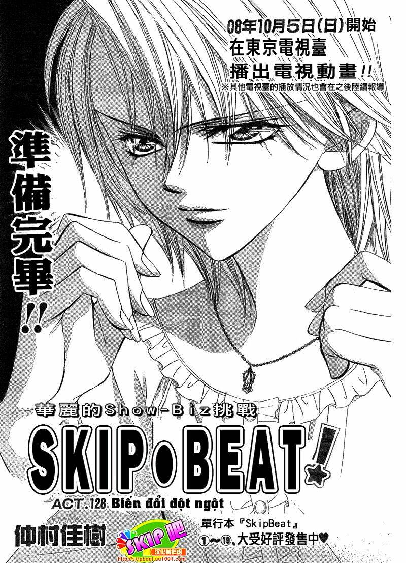 thử thách của kyouko chapter 128 1