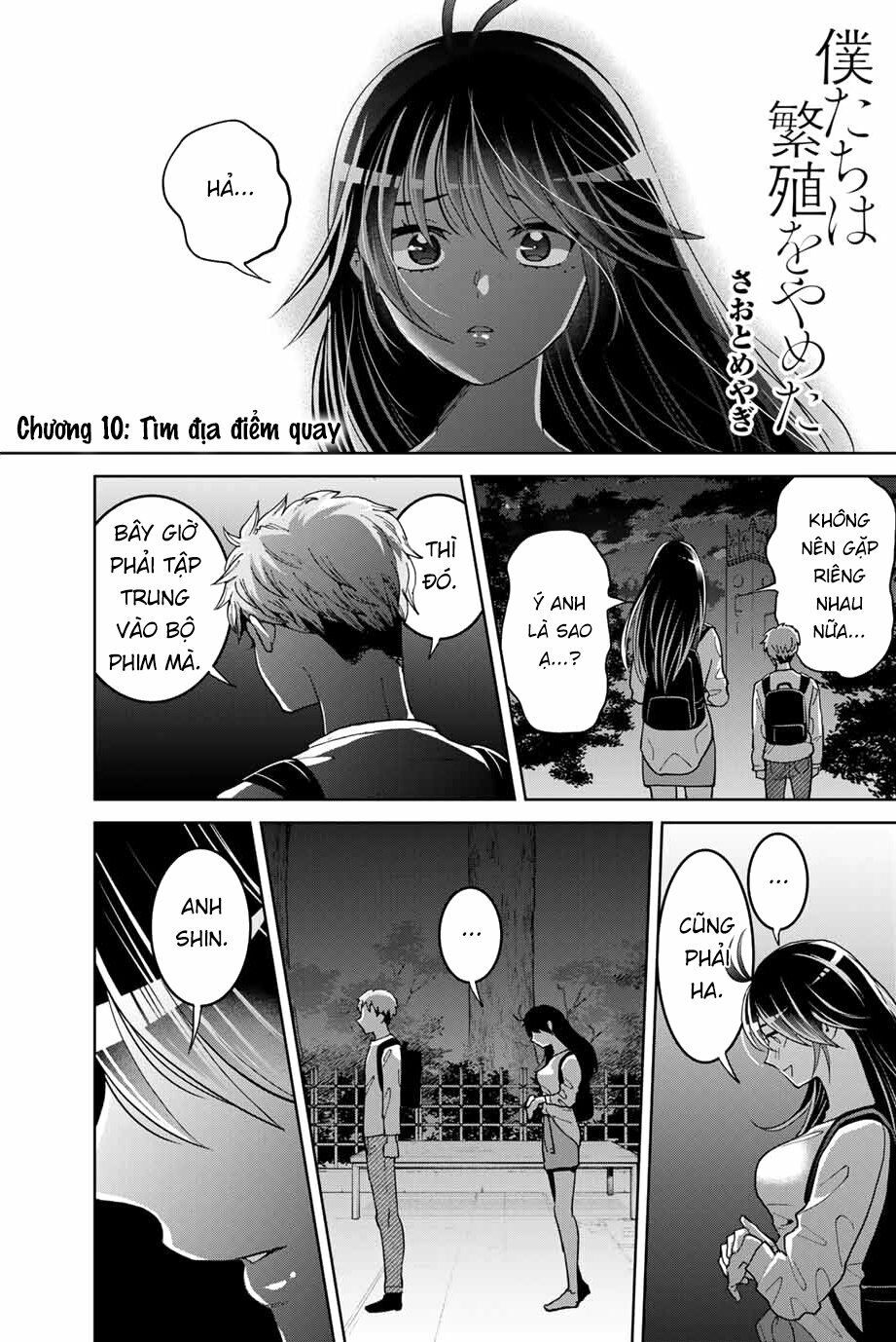bokutachi wa hanshoku wo yameta chapter 10 1