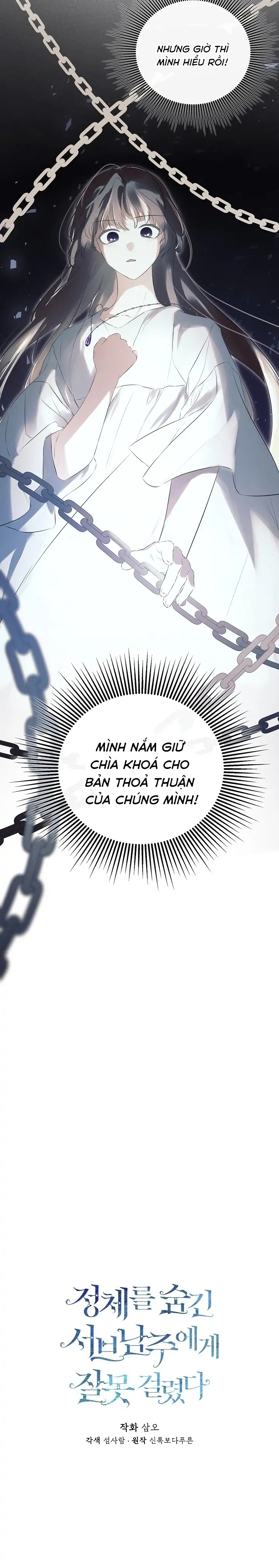 tôi biết bí mật của nam phụ chapter 41 8