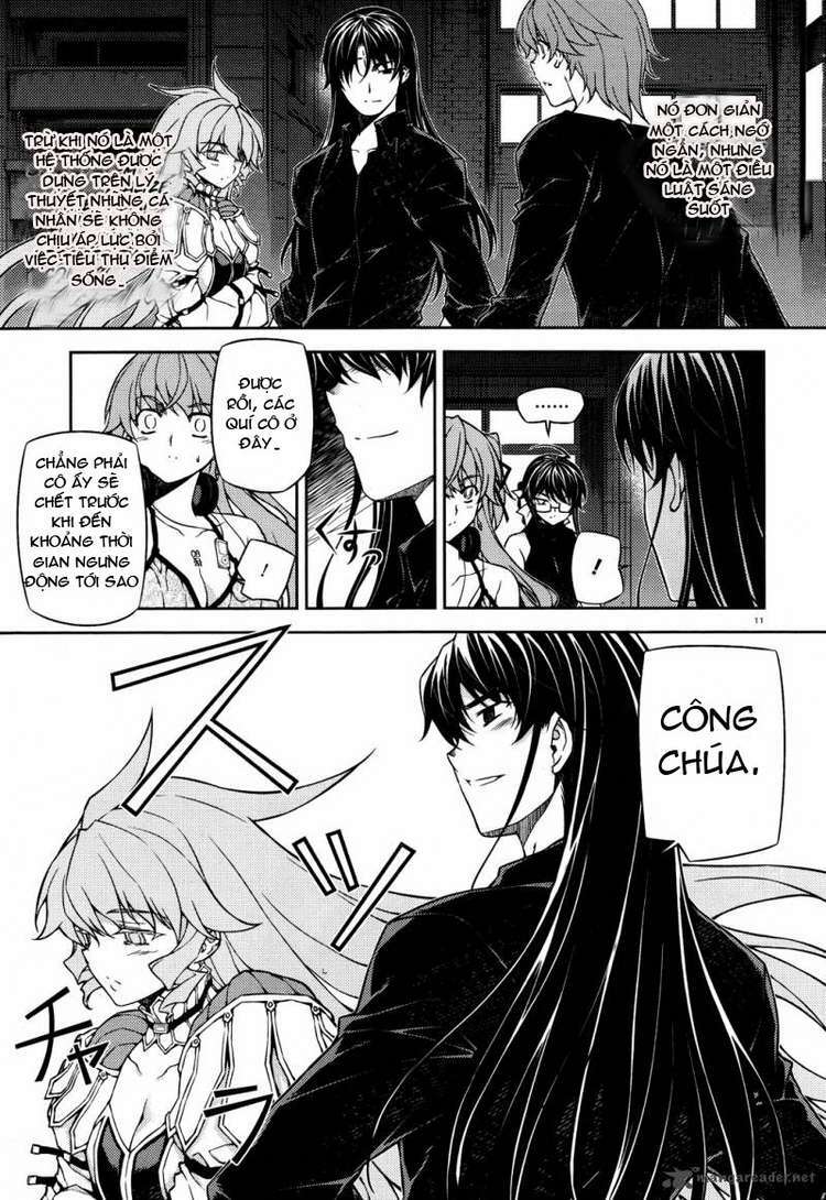 re:birth the lunatic taker chapter 17 11