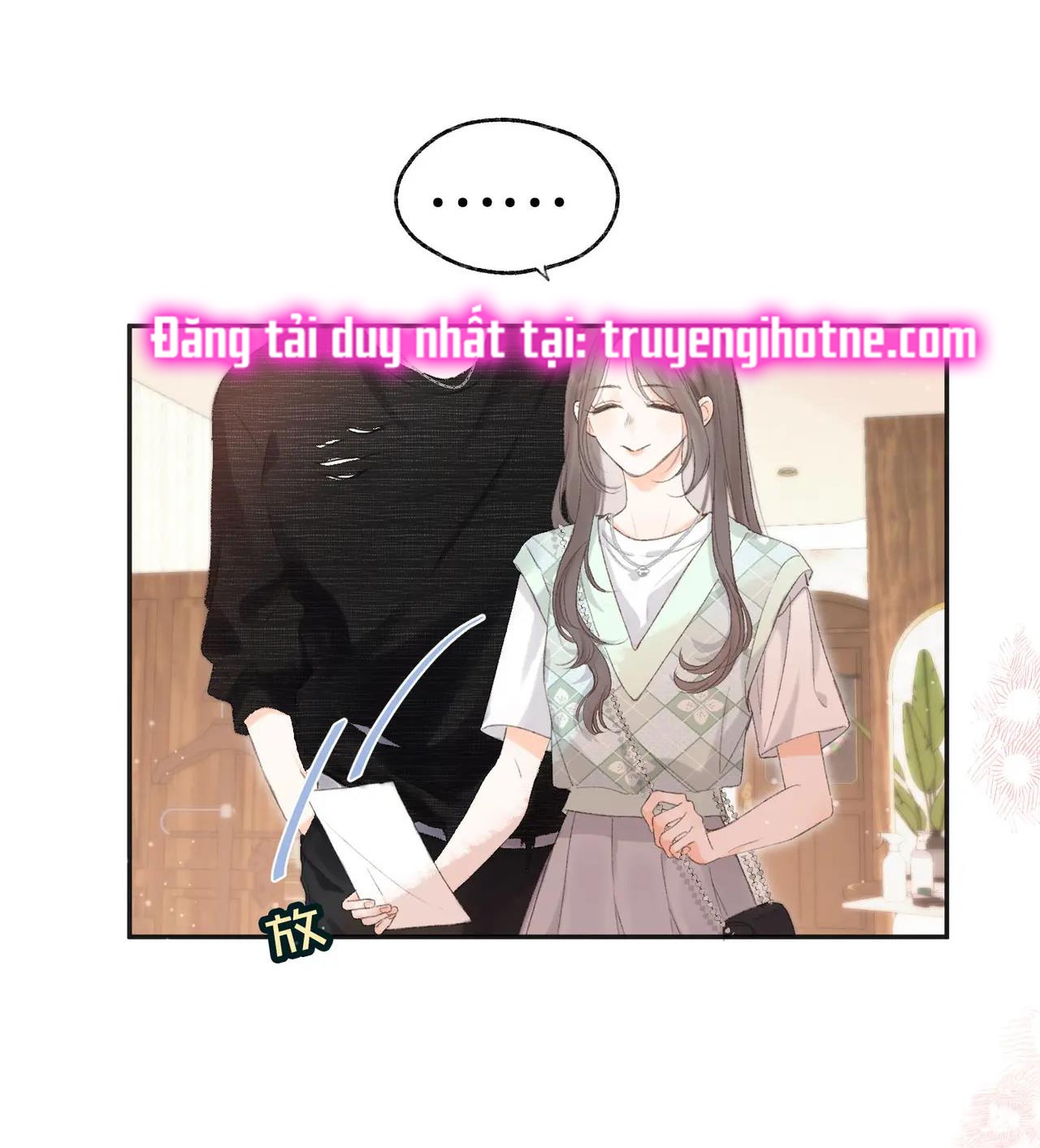 Tôi Mơ Giữa Ban Ngày chapter 2.1 - Trang 12