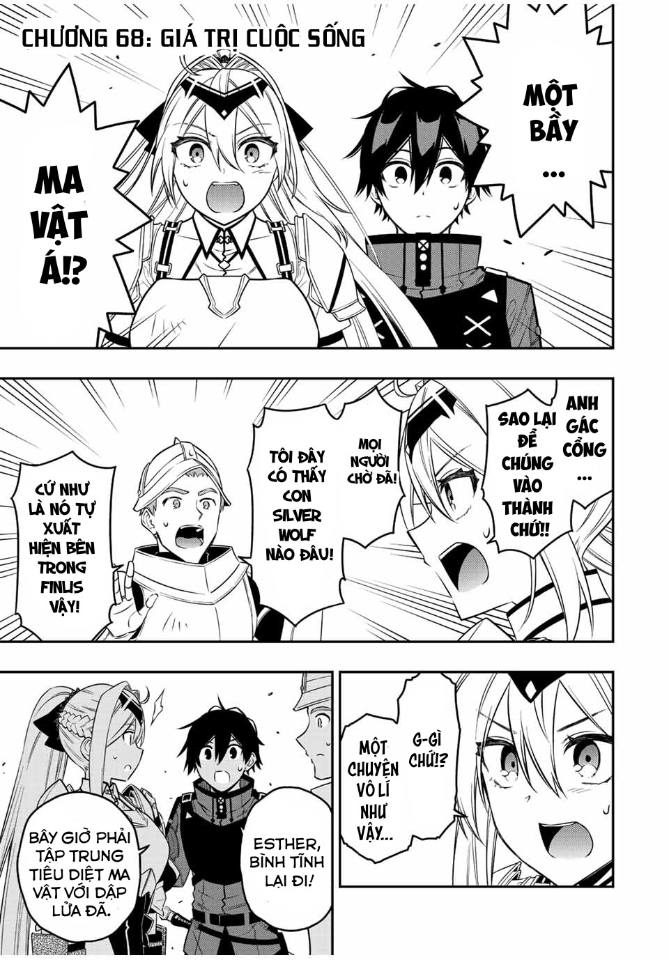 rettou hito no maken tsukai: sukiruboudo wo kushi shite saikyou ni itaru chapter 68 1