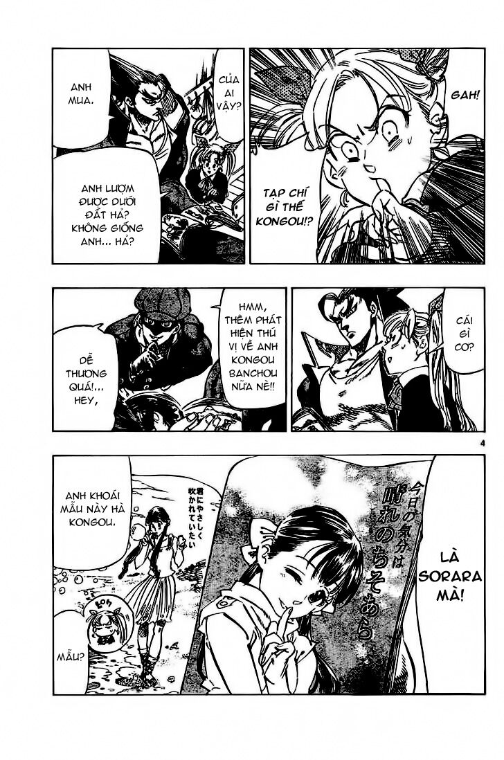 kongou banchou chapter 58 5