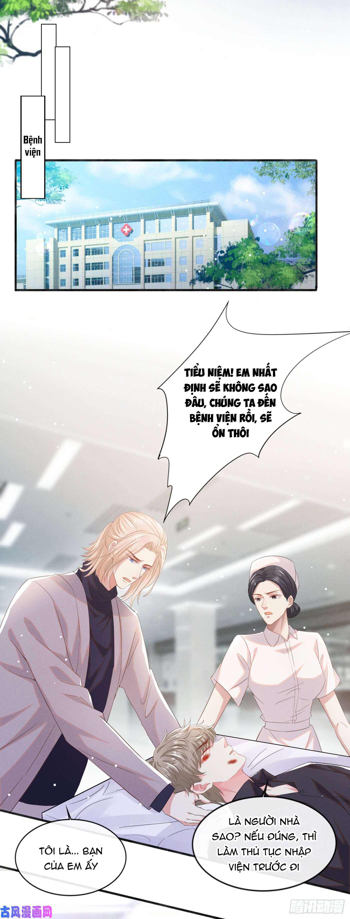 anh ấy gọi tôi là hắc liên hoa chapter 77 27