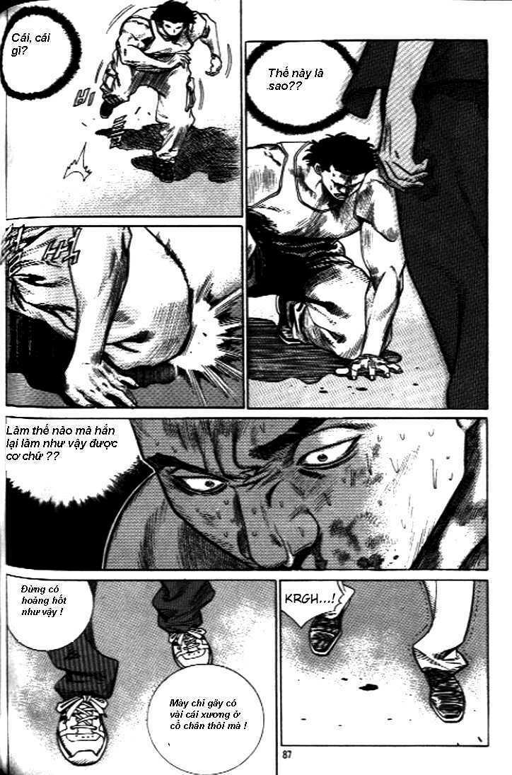 change guy chapter 247 3