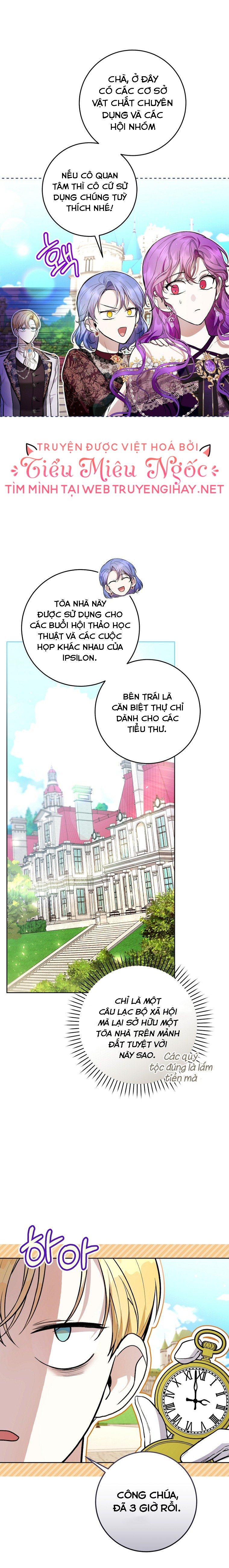 trở thành ác nữ thật thú vị mà ? chapter 45 18