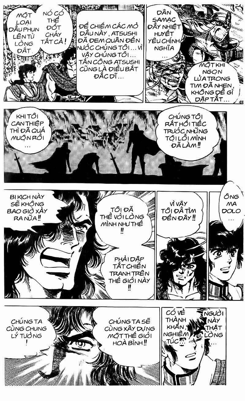 haou densetsu takeru chapter 72 13