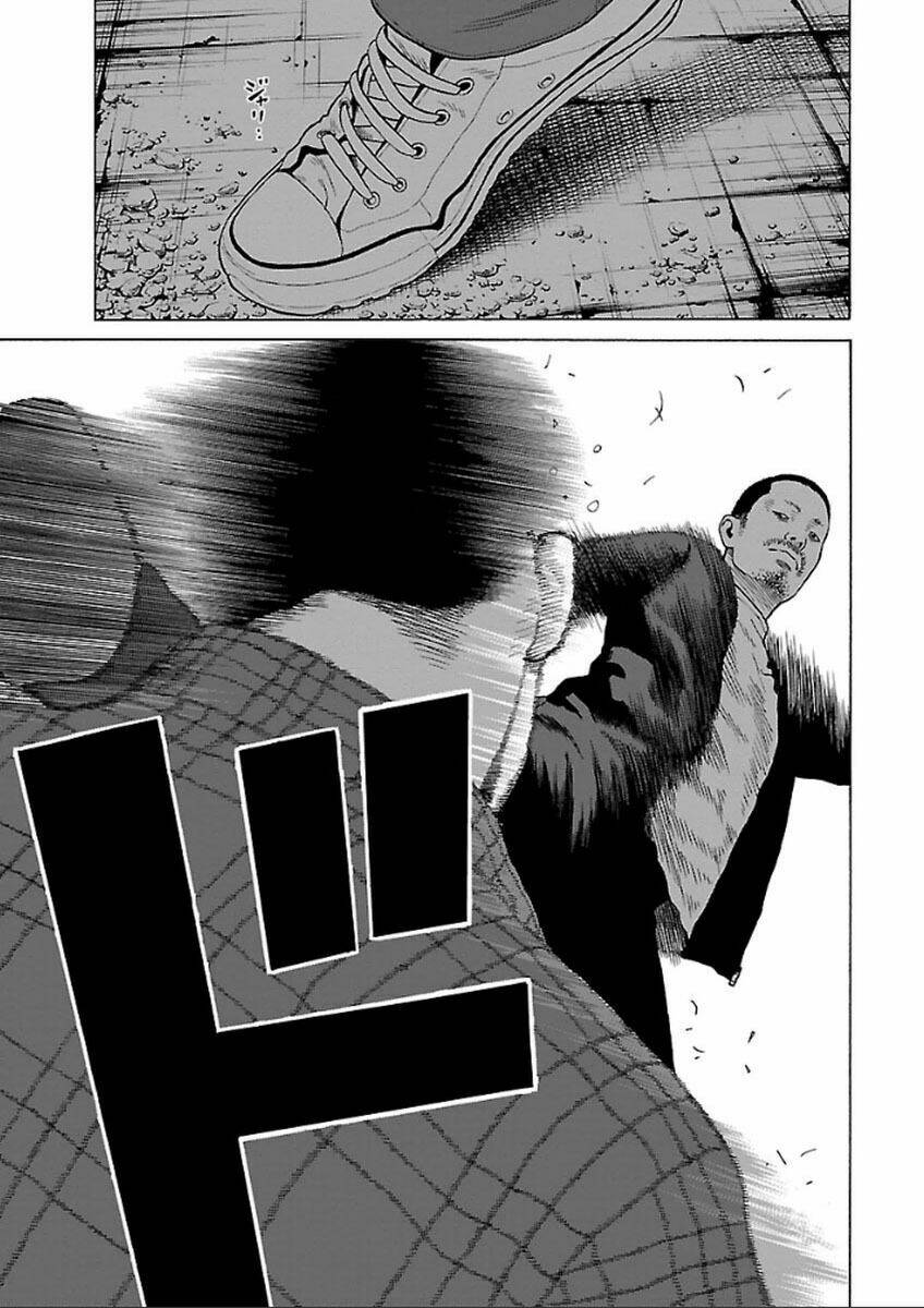 the scum of good and evil chapter 33 9