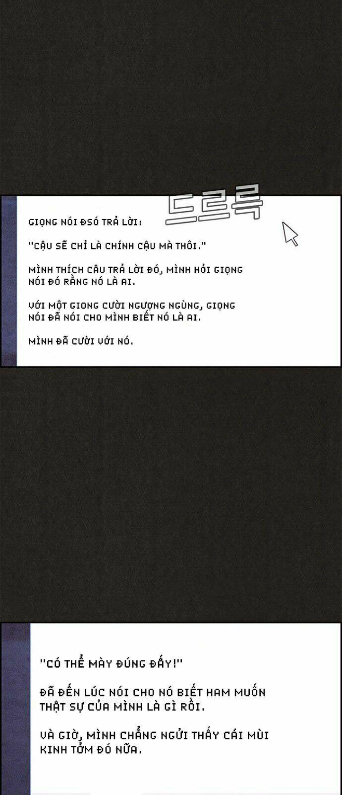 quái vật tại chung cư xanh chapter 47 41