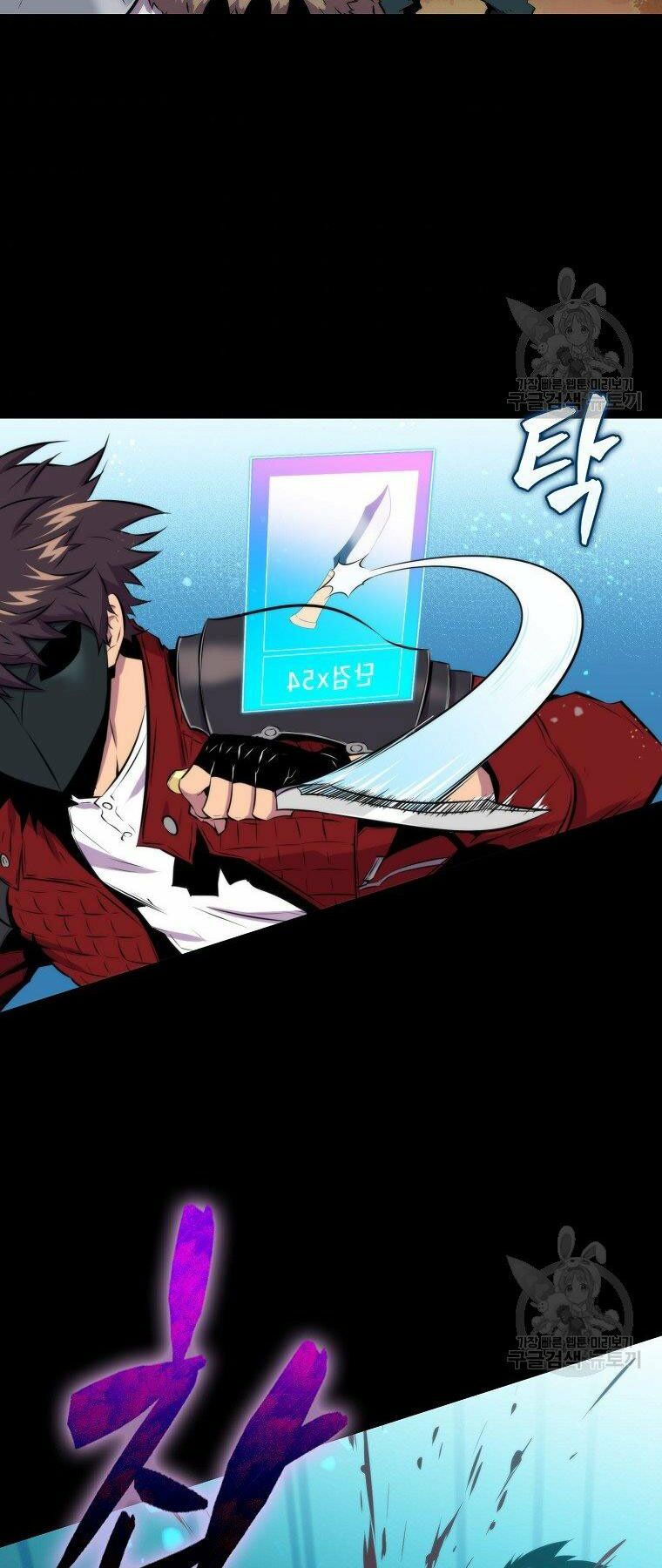 tôi thăng cấp trong lúc ngủ chapter 27 62