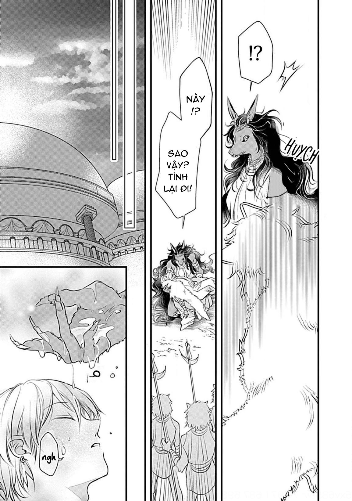 itoshi no kemukujara chapter 3 25