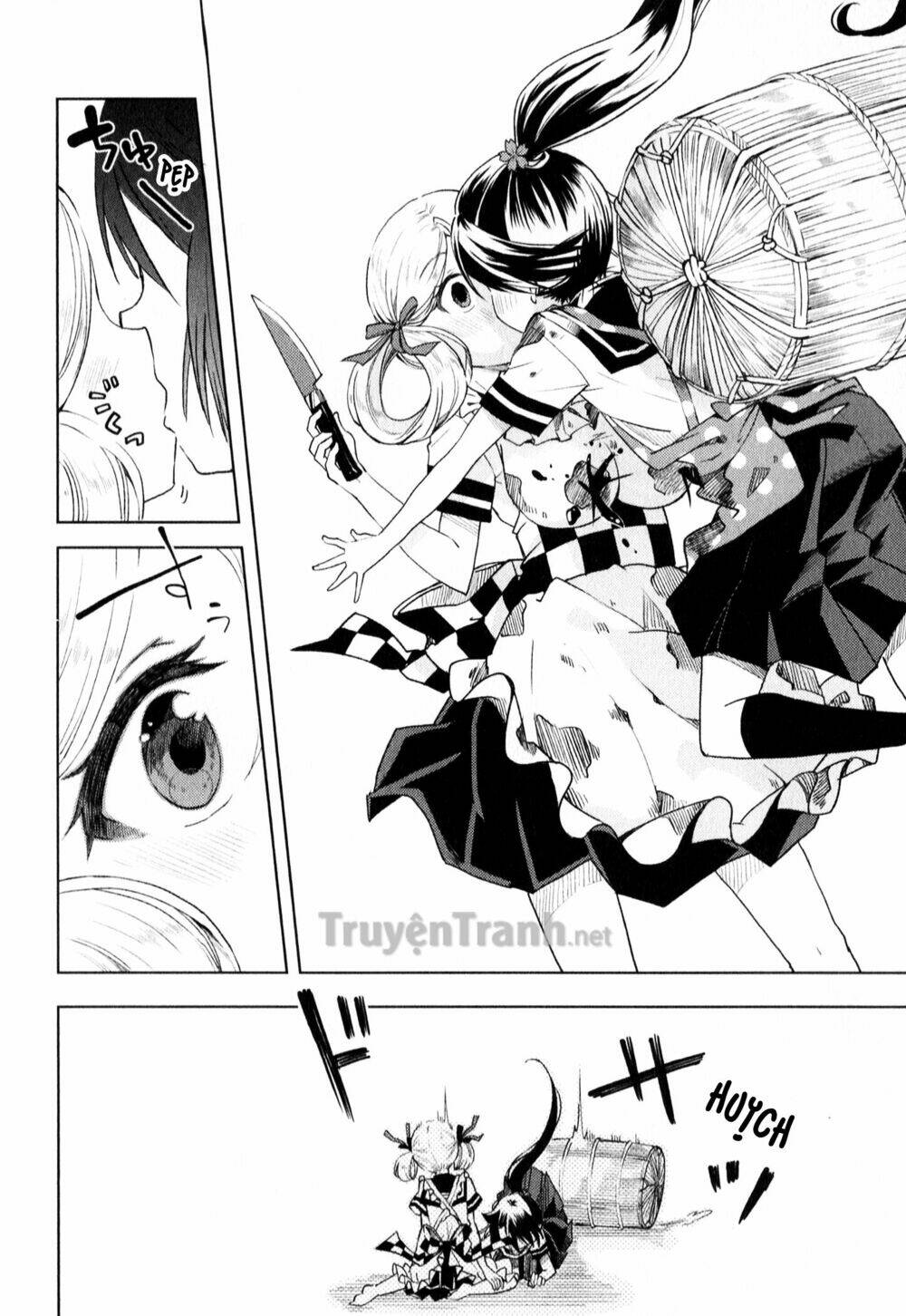 suzuki san no suzuki kun chapter 7 13