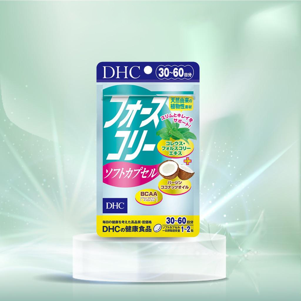 Viên uống hỗ trợ giảm cân bổ sung dầu dừa DHC FORSKOHLII Nhật Bản (gói 15 ngày và 30 ngày)