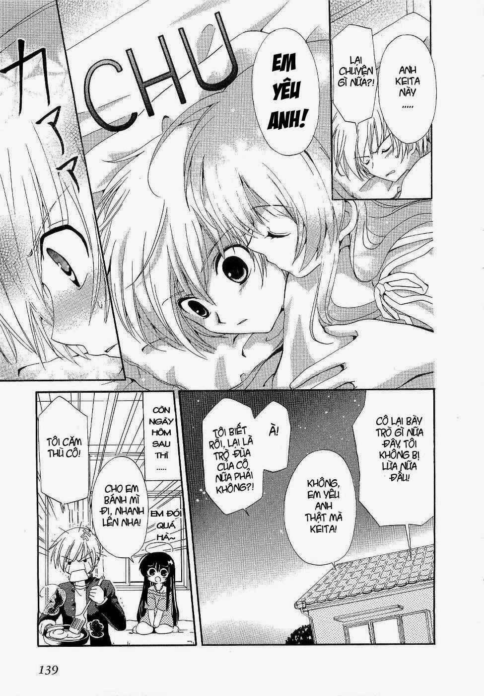 inukami chapter 4 27