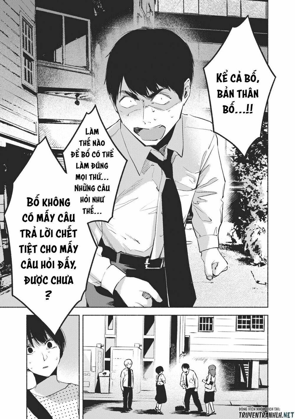 my daughter's friend chapter 26 21