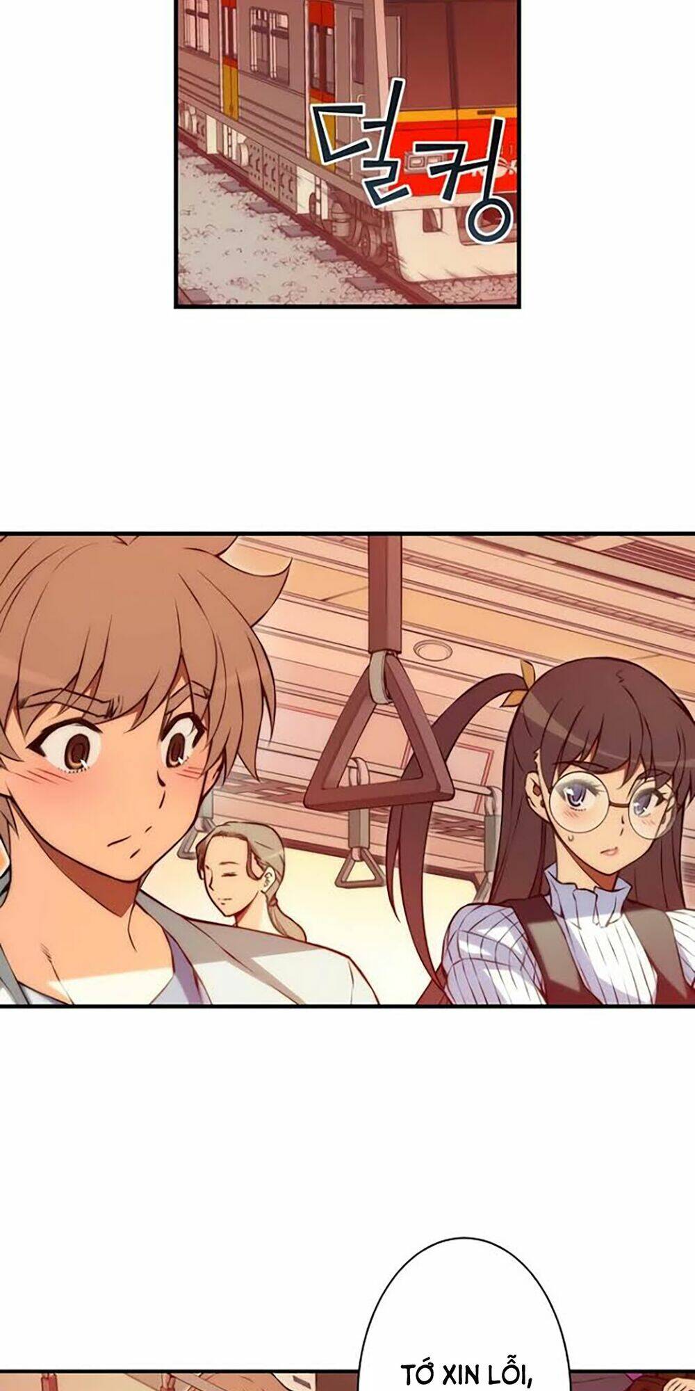 cohabitation with the fiancee chapter 45 23