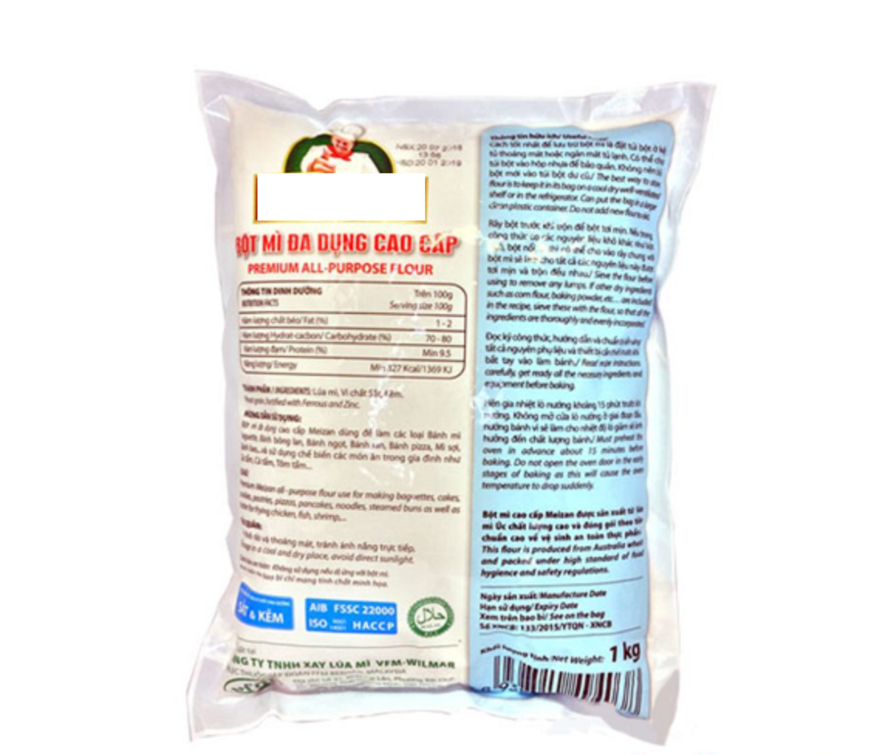 (Túi 1kg) Bột Mì Đa Dụng Cao Cấp Meizan