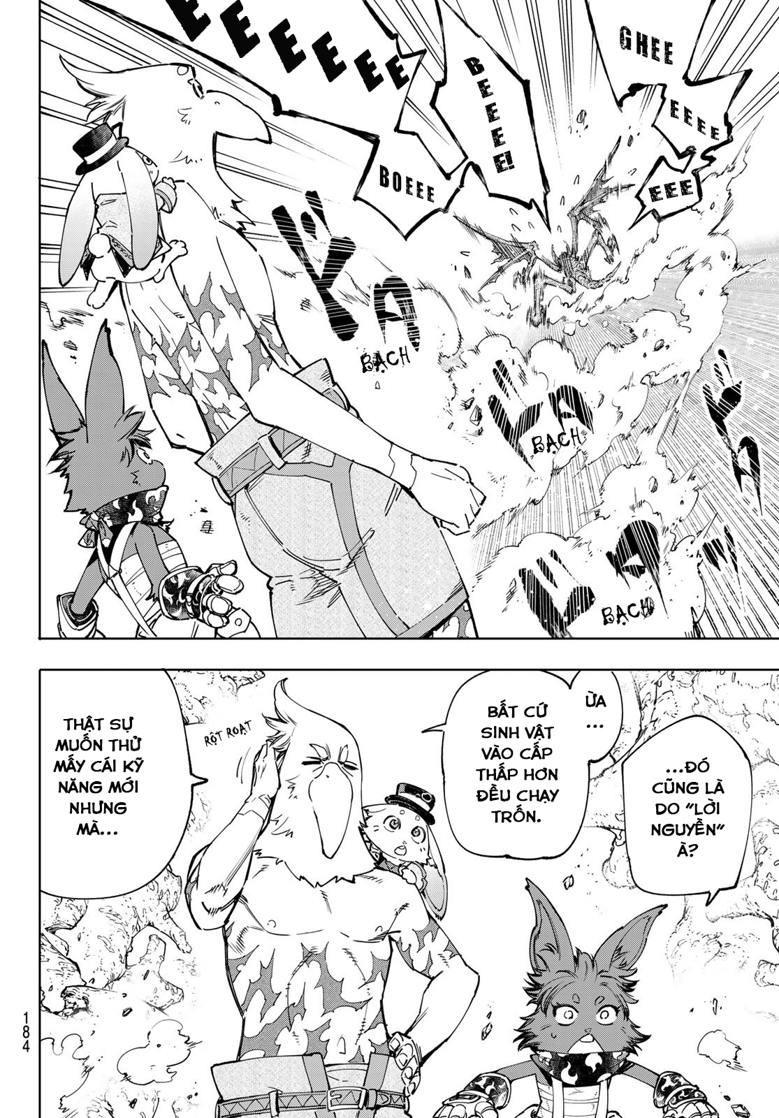 shangri-la frontier ~kusoge hunter, kamige ni idoman to su~ chapter 50 14