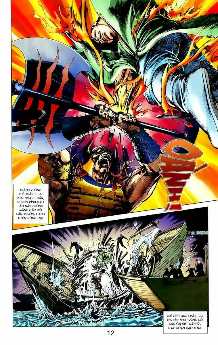 thiên tử truyền kỳ 1 - cơ phát khai chu bản chapter 16 13