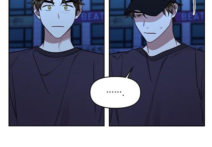 vị khách khả nghi và nhóc làm thêm chapter 8 79