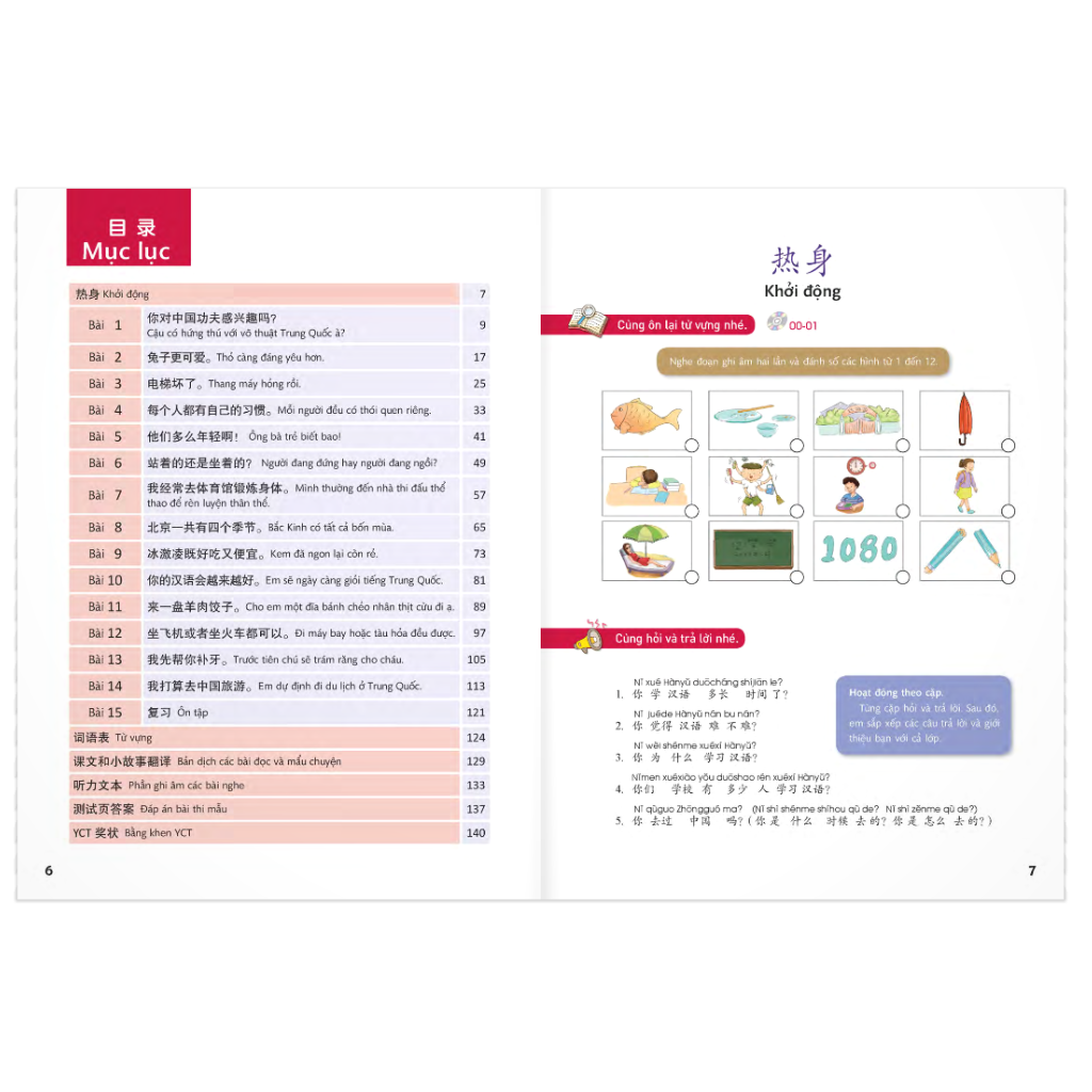 Giáo Trình Chuẩn YCT 5 (Kèm file MP3)
