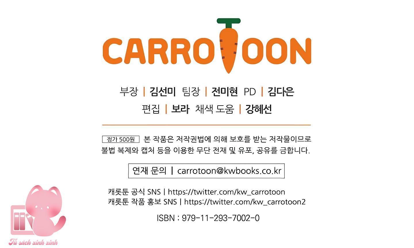 quán cà phê của bom chapter 1 38